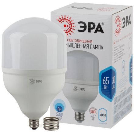Лампа светодиодная LED 65Вт E27/E40 4000K Т160 колокол 5200Лм нейтр