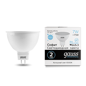 Лампа светодиодная LED 7 Вт 570 Лм 6500К холодная GU5.3 MR16 Elementary Gauss