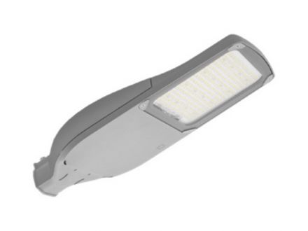 Светильник светодиодный FREGAT LED 70 (W1) 4000K G2