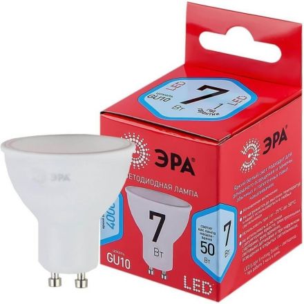Лампа светодиодная RED LINE LED MR16-7W-840-GU5.3 R GU5.3 7 Вт софит нейтральный белый свет
