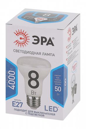 Лампа светодиодная LED R63-8W-840-E27 (диод, рефлектор, 8Вт, нейтр, E27 (10/100/1200)