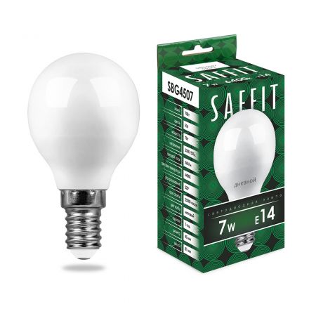 Лампа светодиодная LED 7вт Е14 дневной матовый шар