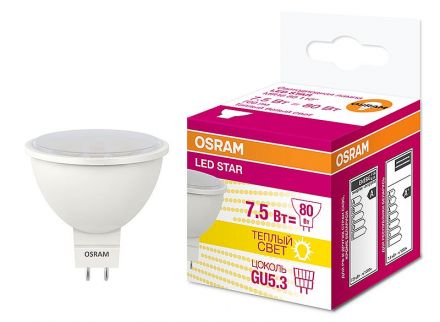 Лампа светодиодная LED 7.5Вт GU5.3 MR16 110° (замена 80Вт) тепло-бел, OSRAM