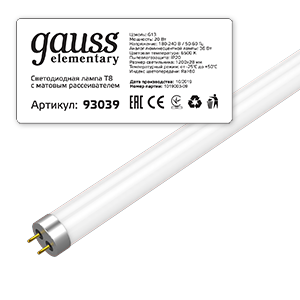 Лампа светодиодная T8 LED-20 Вт 1600 Лм 6500К G13 1200 мм стекло Elementary Gauss