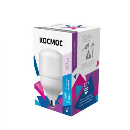 Лампа светодиодная LED 40Вт 220В Е27 D100х189 6500К дневной 3650 лм Космос