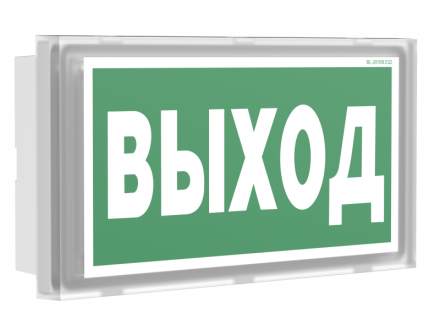 Указатель светодиодный BS-VOLNA-10-S1-ELON