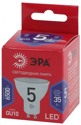 Лампа светодиодная LED MR16-5W-865-GU10 R  (диод, софит, 5Вт, хол, GU10) (10/100/2800) ЭРА