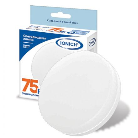 Лампа светодиодная LED 8w 6500К, GX53, 720Лм IONICH