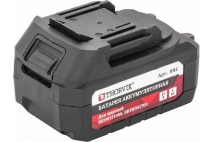 Батарея аккумуляторная 4 Ач, для BBIW121080, BBIW121700, BBIW341700, BBID12160