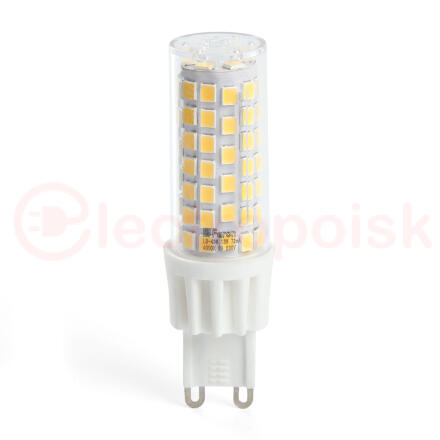 Лампа светодиодная LED 13вт 230в G9 дневной капсульная