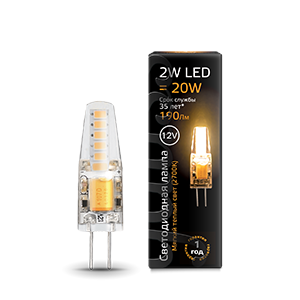 Лампа светодиодная LED 2 Вт 190 Лм 3000К теплая G4 капсула 12 В силикон Black Gauss