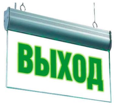 Светильник светодиодный ДCО-2Вт IP40 4250К авар. блок EHP2-01 (без пиктограммы)