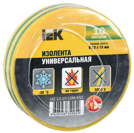 Изолента ПВХ желто-зеленая 15мм 10м