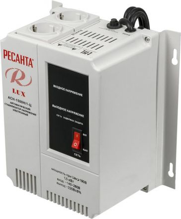 Стабилизатор АСН-1500Н/1-Ц