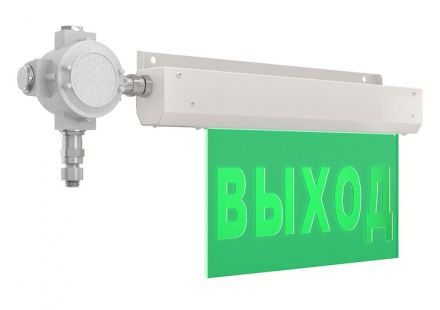 Знак безопасности LED NOTE Ex (СБП) ЗЕЛЕНЫЙ 8Вт 110Лм IP67 аварийный с БАП 1ч