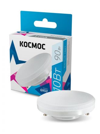 Лампа светодиодная LED 10Вт 220В GX53 4500K белый 800 лм Космос