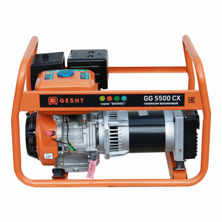 Бензогенератор GESHT GG5500CX