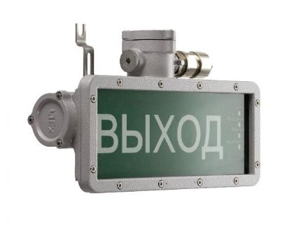 Светильники PROTON LED Exd-W037