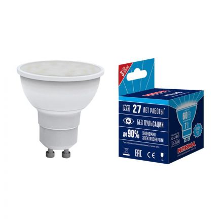 Лампа светодиодная LED-JCDR-7W/NW/GU10/NR Форма JCDR, матовая. Серия Norma. Белый свет (4000K). Картон. ТМ Volpe