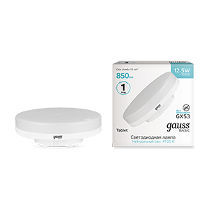 Лампа светодиодная LED 12.5 Вт850 Лм 4100К белая GX53 таблетка Basic Gauss