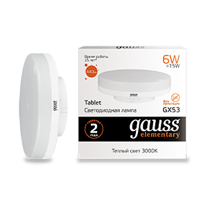 Лампа светодиодная LED 6 Вт 440 Лм 3000К теплая GX53 таблетка Elementary Gauss