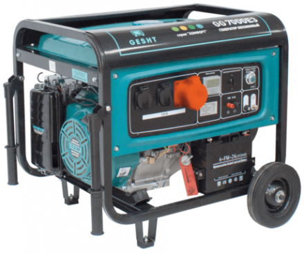 Бензогенератор GESHT GG7000E3