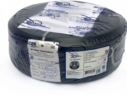 Кабель силовой ВВГнг(А)-LS 3х4ок(N,PE)-0.66 100м