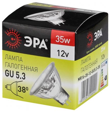 Лампа светодиодная GU5.3-MR16-35W-12V-CL (галоген софит 35Вт нейтр GU5.3) (10/200/6000)