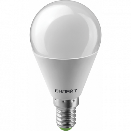 Лампа светодиодная LED 8вт E14 теплый матовый шар