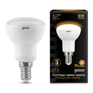 Лампа светодиодная LED 6 Вт 500 Лм 3000К теплая Е14 R50 Black Gauss