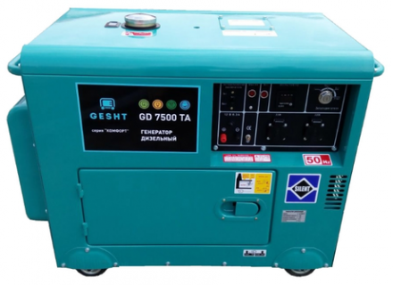 Дизельный генератор GESHT GD7500TА