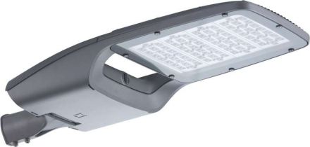 Светильник MAGISTRAL LED 150 (W) 4000K