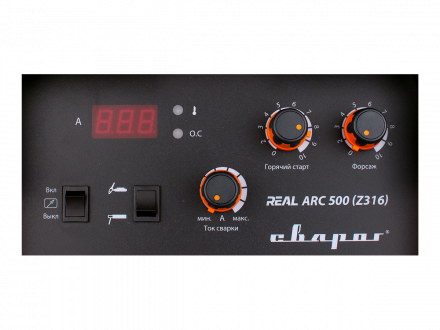 Инвертор сварочный ARC 500 ''REAL'' (Z316) НАКС РФ