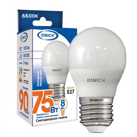 Лампа светодиодная LED 8w 6500К, E27, 720Лм, матовая, шар IONICH
