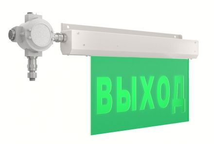 Знак безопасности LED NOTE Ex (СБП) ЗЕЛЕНЫЙ 10Вт 110Лм IP67 аварийный с БАП 1ч