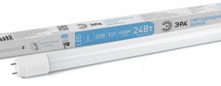Лампа светодиодная LED 24Вт G13 4000K 1500мм Т8 1920Лм труб пов нейтр