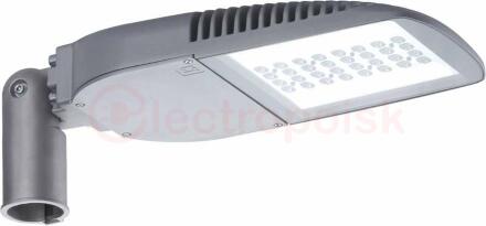 Светильник FREGAT LED 75 (W) 5000K