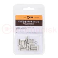 Гильза медная луженая с технологическим окном для контроля глубины захода жилы в мини-упаковке ГМЛ(о)-2.5/6 (20 шт.) Гильза медная луженая с технологическим окном для контроля глубины захода жилы в мини-упаковке ГМЛ(о)-2.5/6 (20 шт.)