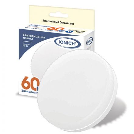 Лампа светодиодная LED 6w 4000К, GX53, 540Лм IONICH