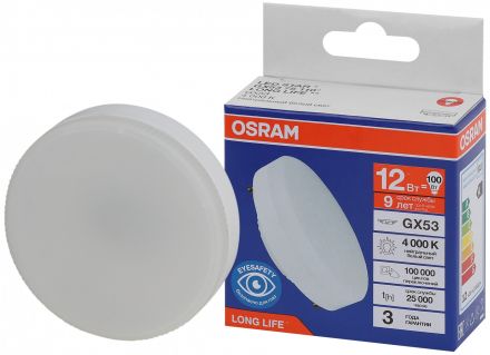 Лампа светодиодная LED 12Вт GX53 4000К 960Лм спот 220В (замена 100Вт) OSRAM
