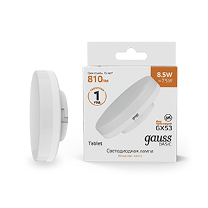 Лампа светодиодная LED 8.5 Вт810 Лм 3000К теплая GX53 таблетка Basic Gauss