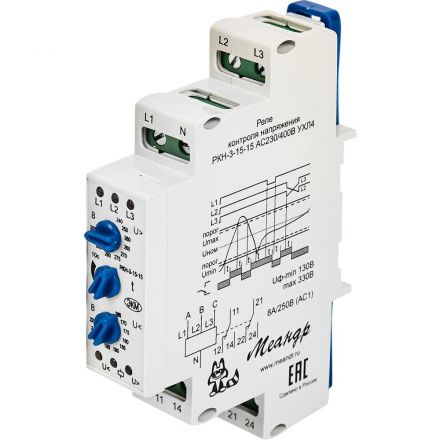 Реле контроля напряжения РКН-3-15-15 AC230В/AC400BУХЛ4