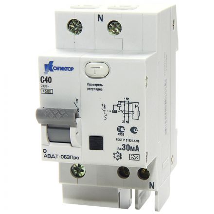 Выключатель автоматический дифференциальный 2P 40A Idn-300mA тип A