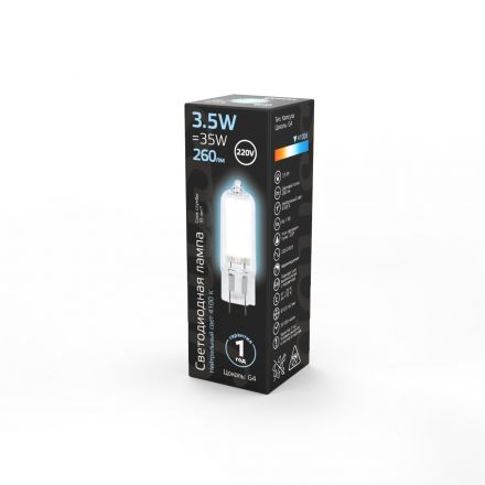 Лампа светодиодная LED 3.5 Вт 260 Лм 4100К белая G4 капсула 220 В стекло Black Gauss