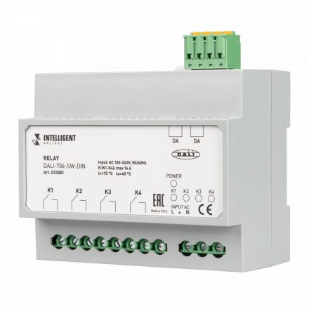 Релейный модуль DALI-704-SW-DIN (BUS, 4х16A)INTELLIGENT ARLIGHT