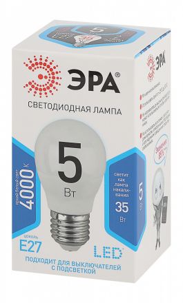 Лампа светодиодная LEDP45-5W-840-E27(диод,шар,5Вт,нейтр,E27)