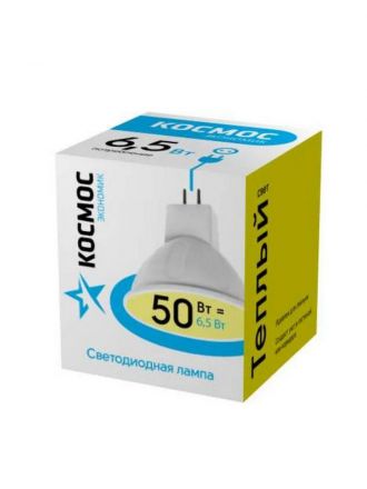 Лампа светодиодная LED 6.5Вт JCDR 220В GU5.3 D50х45 3000 теплый 460лм Космос