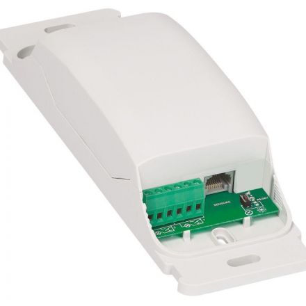 Датчик движения настенный ИК IP55 180м квадрат включение/ выключение /диммирование