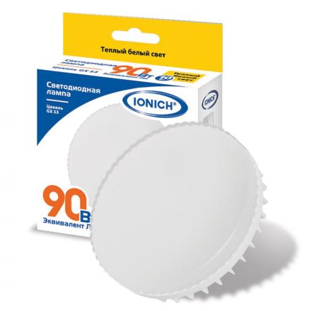 Лампа светодиодная LED 10w 2700К, GX53, 900Лм IONICH