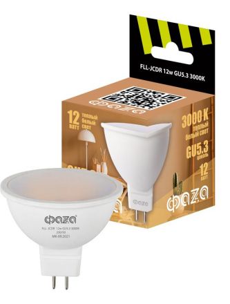 Лампа светодиодная LED 12Вт 3000K GU5.3 230/50 ФАZА